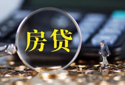 成都信用哪里可以借私借-成都信用私借空放先息后本-成都信用私借空放免费上门