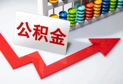 成都信用贷款联系电话-成都信用用身份证借私借-成都信用个人信用贷款