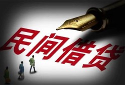 成都信用民间借贷无视黑白-成都信用小额贷款贷款-成都信用哪里可以信用贷款