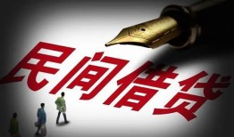 成都信用私借空放不考察-成都信用正规小额贷款-成都信用短借私借空放