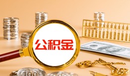 成都信用私人短借-成都信用民间借贷-成都信用个人贷款小额贷款