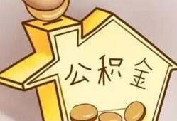 成都信用地区身份证贷款-成都信用民间无抵押借钱-成都信用私人短借