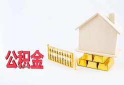 成都信用民间短借-成都信用私人正规借贷-成都信用空放贷款