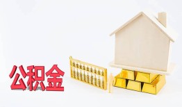 成都信用民间短借-成都信用私人正规借贷-成都信用空放贷款