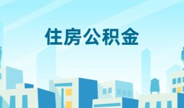 成都信用短借公证-成都信用私借短借-成都信用空放借钱不看资产