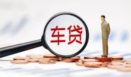 成都信用哪有个人借贷-成都信用身份证应急贷款-成都信用短借短拆