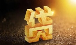 成都信用借钱急用钱-成都信用私借上门放款-成都信用个人信用贷款