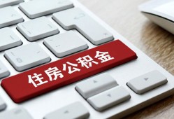 成都信用贷款信用贷款-成都信用小额贷款当天放款-成都信用民间短借