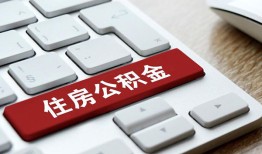 成都信用贷款信用贷款-成都信用小额贷款当天放款-成都信用民间短借