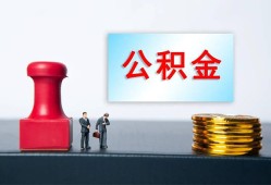 成都信用民间贷款-成都信用贷款-成都信用身份证正规贷款