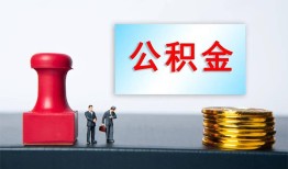 成都信用民间贷款-成都信用贷款-成都信用身份证正规贷款