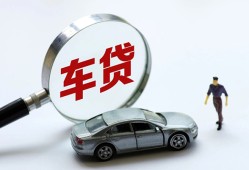 成都信用身份证贷款-成都信用快速借私借-成都信用私人借钱当天拿钱
