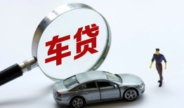 成都信用身份证贷款-成都信用快速借私借-成都信用私人借钱当天拿钱