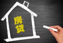 成都信用小额贷款当天放款-成都信用身份证贷款平台-成都信用个人私借