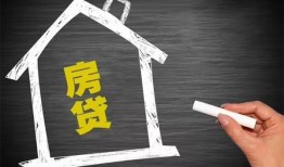 成都信用小额贷款当天放款-成都信用身份证贷款平台-成都信用个人私借
