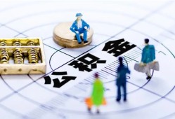 成都信用短借-成都信用借款-成都信用私人借贷