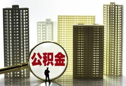 成都信用民间借贷私人放款-成都信用个人上门小额贷款-成都信用空放借钱