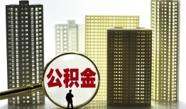成都信用民间借贷私人放款-成都信用个人上门小额贷款-成都信用空放借钱