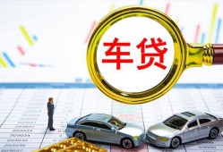 成都信用私人借钱电话-成都信用个人空放联系方式-成都信用哪里有民间借贷