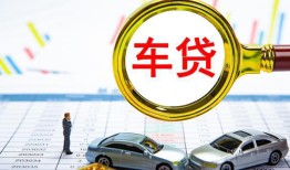 成都信用私人借钱电话-成都信用个人空放联系方式-成都信用哪里有民间借贷