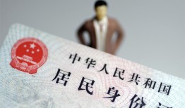 成都信用短借公证-成都信用小额贷款贷款-成都信用抵押贷款