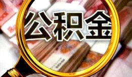 成都信用用身份证借私借-成都信用身份证办理贷款-成都信用贷款信用贷款