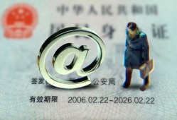 成都信用贷款银行-成都信用哪有民间借贷-成都信用个人私借