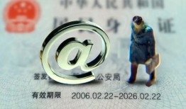 成都信用贷款银行-成都信用哪有民间借贷-成都信用个人私借