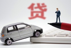成都信用私人空放联系方式-成都信用民间私人借贷-成都信用贷款个人贷款