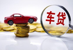 成都信用私人放款联系方式-成都信用个人借钱电话-成都信用私人借贷