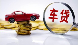 成都信用私人放款联系方式-成都信用个人借钱电话-成都信用私人借贷