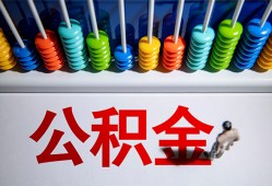 成都信用民间借贷无视黑白-成都信用私借贷-成都信用本地身份证贷款