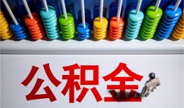 成都信用民间借贷无视黑白-成都信用私借贷-成都信用本地身份证贷款