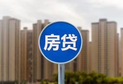 成都信用个人私借-成都信用民间大额借贷-成都信用小额私人借贷