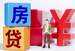 成都信用身份证小额贷款-成都信用个人信用贷款-成都信用资金短借