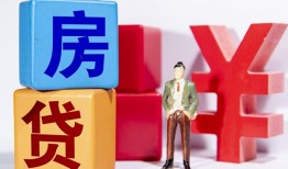 成都信用身份证小额贷款-成都信用个人信用贷款-成都信用资金短借