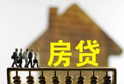 成都信用身份证贷款在线-成都信用水钱空放-成都信用私借短借