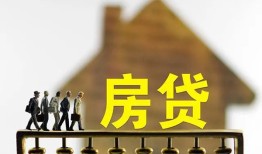 成都信用身份证贷款在线-成都信用水钱空放-成都信用私借短借