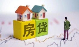 成都信用私人借贷-成都信用身份证应急贷款-成都信用短借私借空放