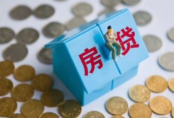成都信用民间短借-成都信用民间小额借贷-成都信用急需借钱可以找我