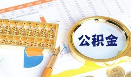 成都信用私人贷款-成都信用私借空放免费上门-成都信用哪里可以民间借贷