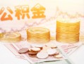 成都信用小额贷款空放-成都信用身份证怎么贷款-成都信用小额贷款不查征信
