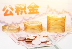 成都信用小额贷款空放-成都信用身份证怎么贷款-成都信用小额贷款不查征信