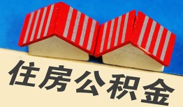 成都信用生意贷-成都信用私人放款-成都信用民间借贷