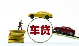 成都信用水钱空放-成都信用短借信贷-成都信用信用贷款