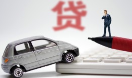 成都信用哪里有民间借贷-成都信用借私借-成都信用抵押短借