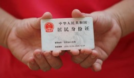 成都信用小额短借-成都信用民间私人借款-成都信用快速借钱