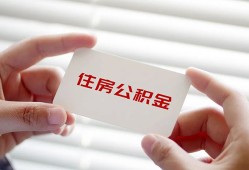 成都信用民间短期私借借款-成都信用无抵押个人贷款-成都信用个人借贷好吗