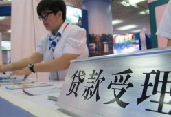 成都信用个人贷款小额贷款-成都信用借贷私人-成都信用贷款信用贷款