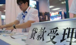 成都信用用身份证借私借-成都信用信用贷款哪家好-成都信用私人贷款额